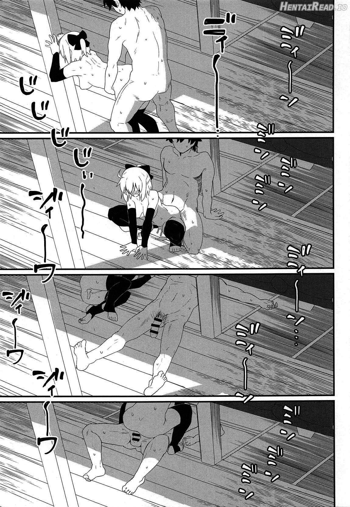 GIRLFriend's 19 Hentai Chapter 11 - page 18