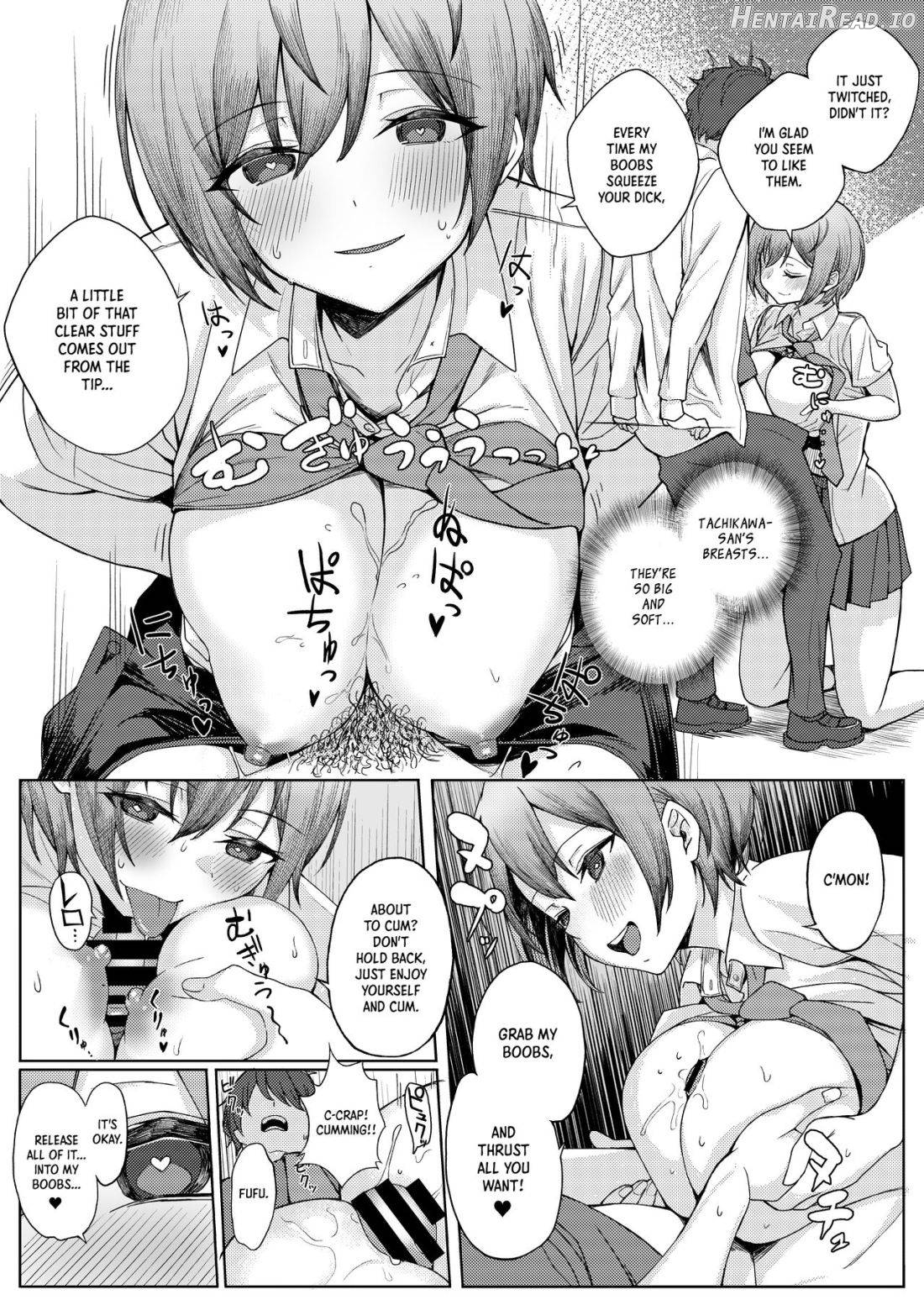 Boku no Koto o Ijimetekuru Osananajimi no Tomodachi to Ura de wa Kossori Yarimakutteru Hon Chapter 1 - page 13