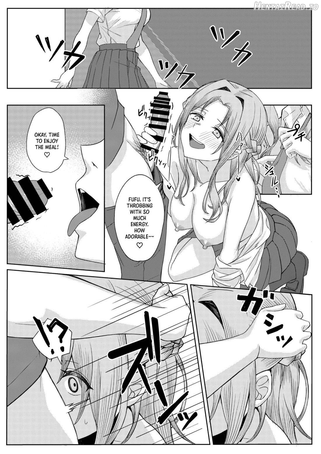 Boku no Koto o Ijimetekuru Osananajimi no Tomodachi to Ura de wa Kossori Yarimakutteru Hon Chapter 1 - page 22