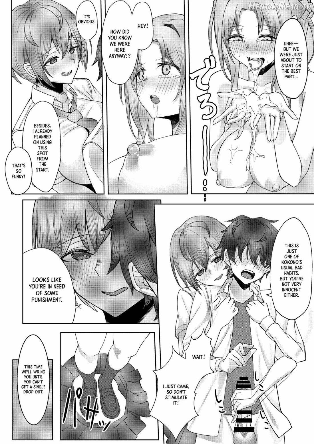 Boku no Koto o Ijimetekuru Osananajimi no Tomodachi to Ura de wa Kossori Yarimakutteru Hon Chapter 1 - page 25