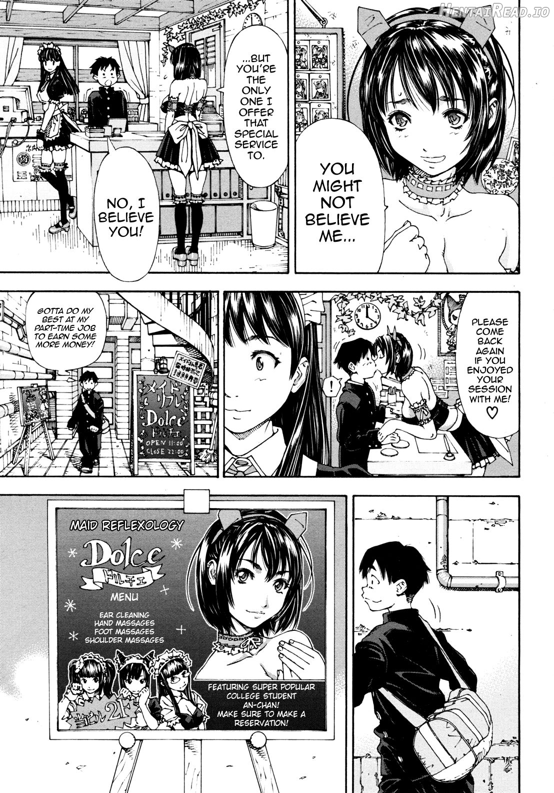 Amamori no Yari Chapter 1 - page 5