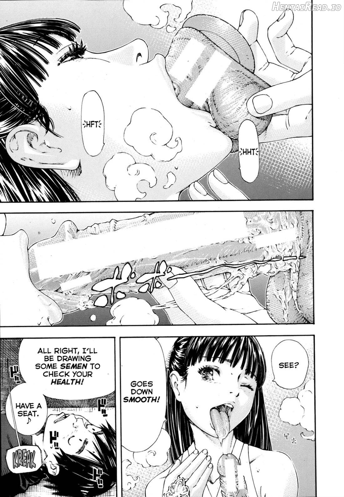 Amamori no Yari Chapter 5 - page 14