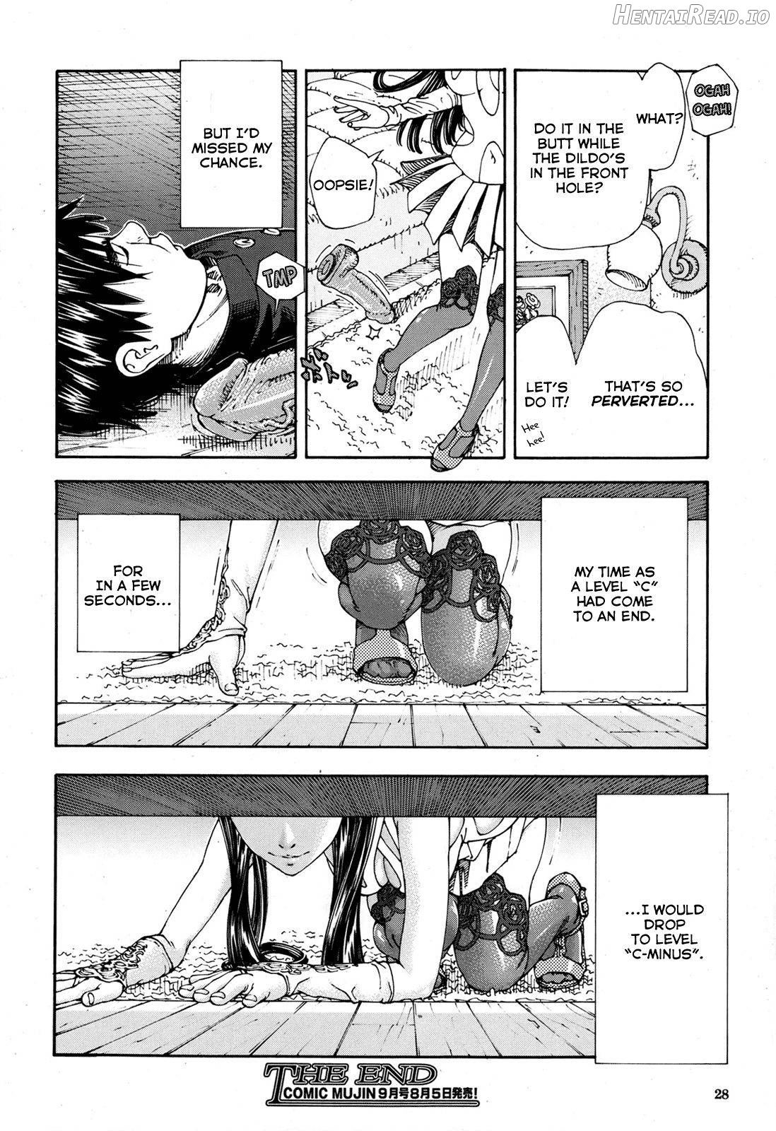 Amamori no Yari Chapter 5 - page 27