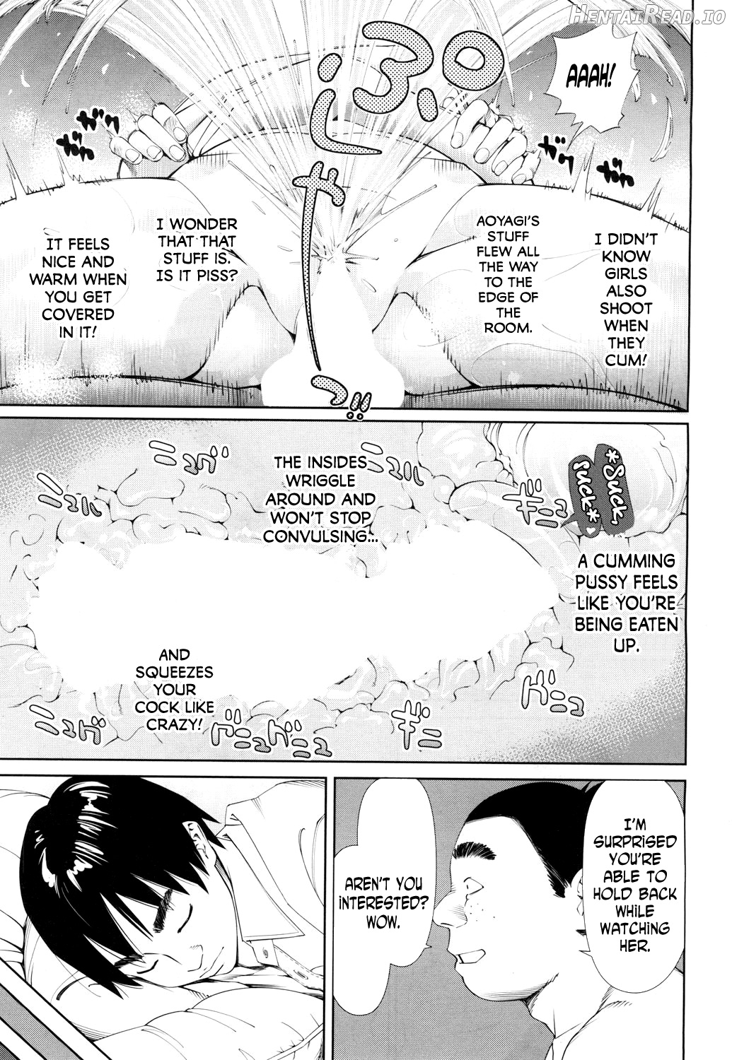 Amamori no Yari Chapter 6 - page 7