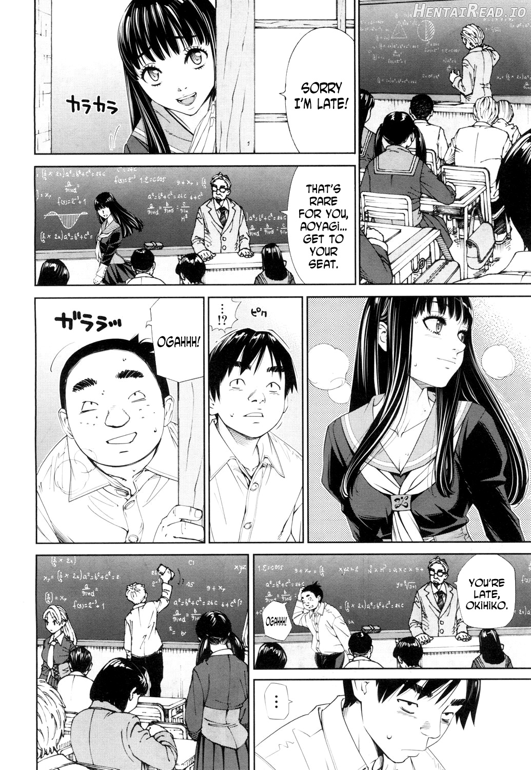 Amamori no Yari Chapter 6 - page 10