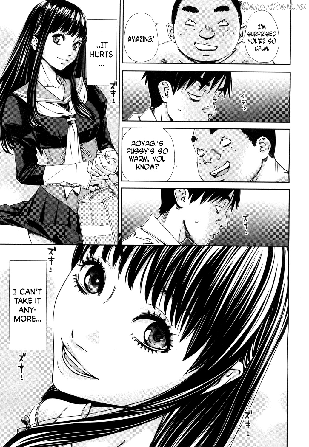 Amamori no Yari Chapter 6 - page 21