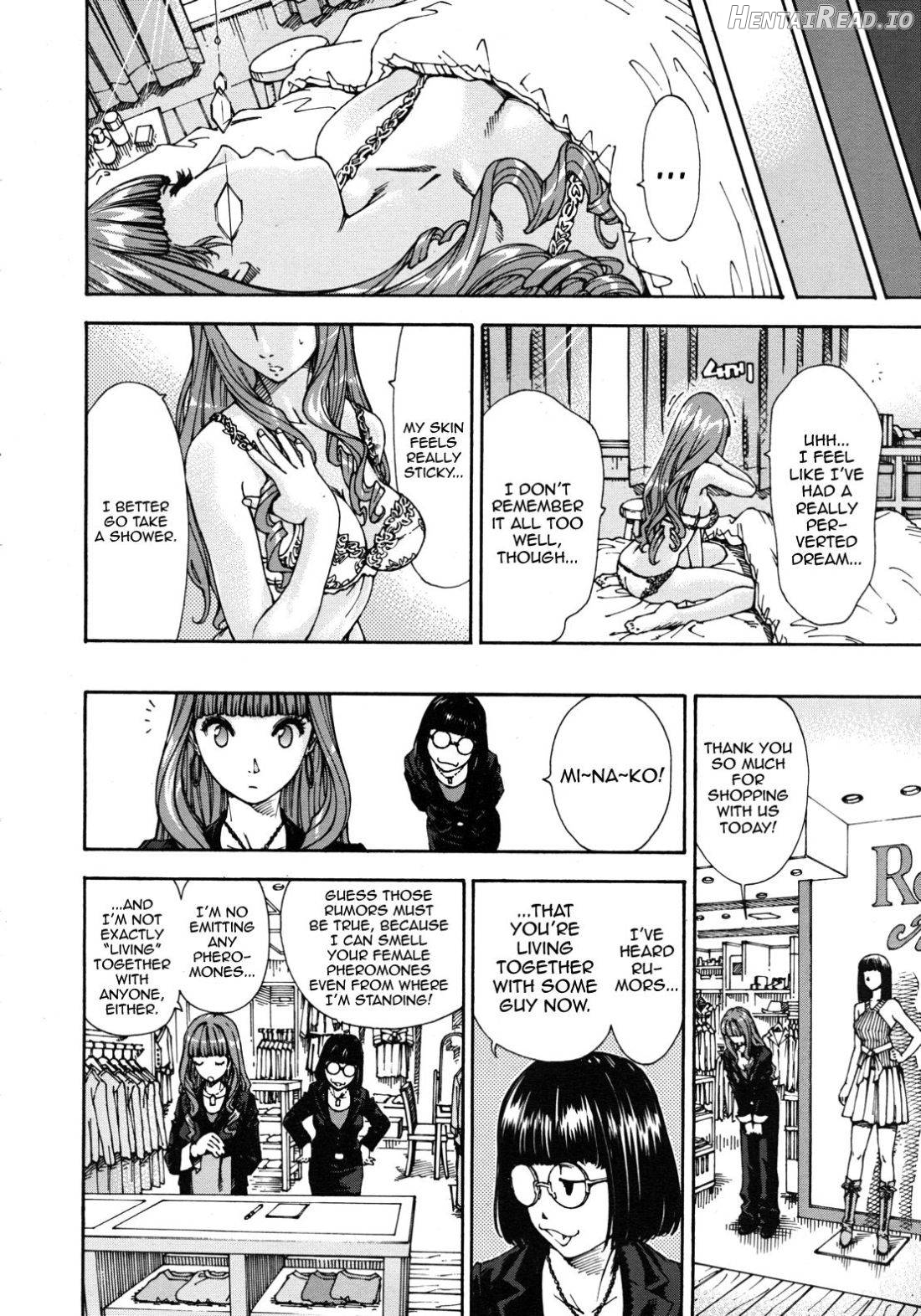 Amamori no Yari Chapter 7 - page 14