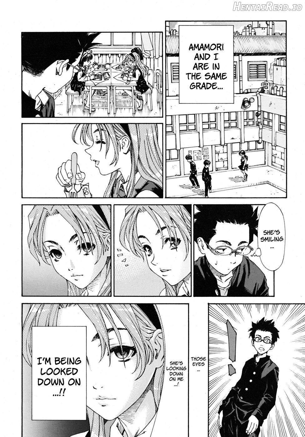Amamori no Yari Chapter 8 - page 6