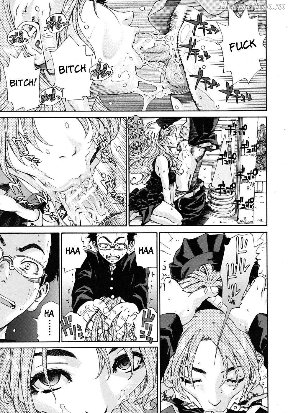 Amamori no Yari Chapter 8 - page 9