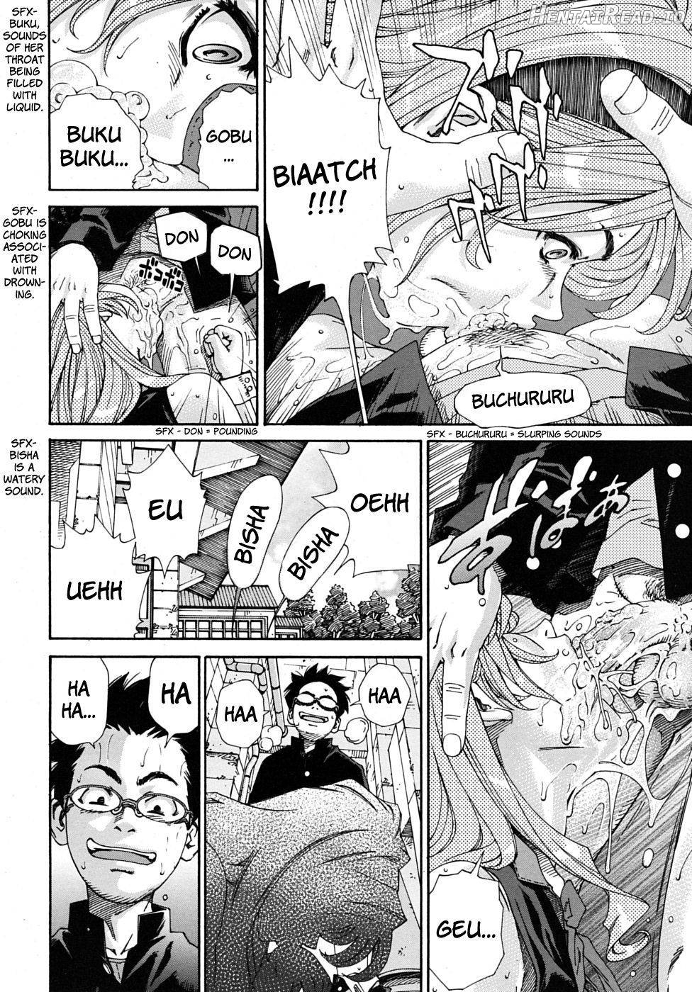 Amamori no Yari Chapter 8 - page 10