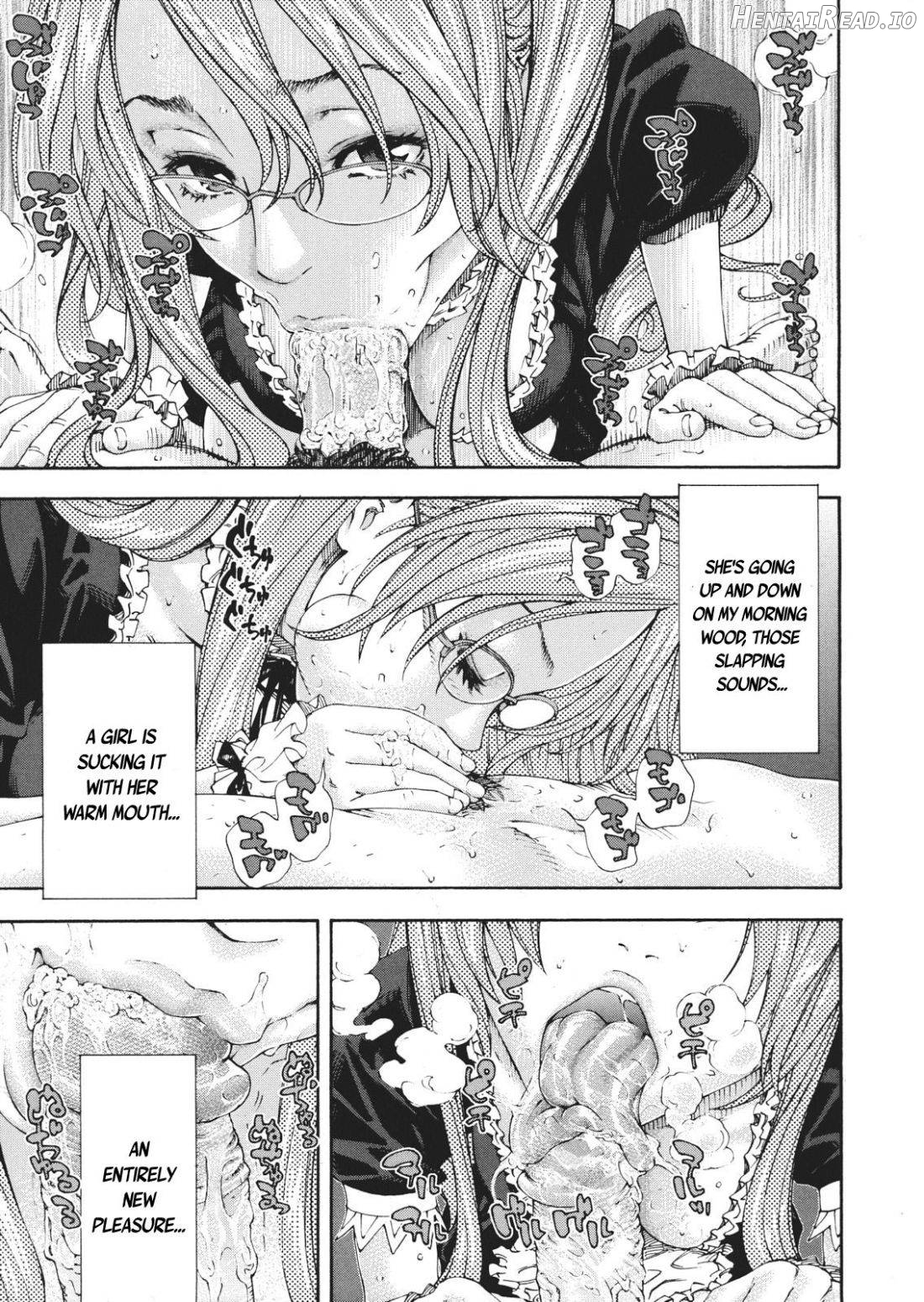 Amamori no Yari Chapter 9 - page 19