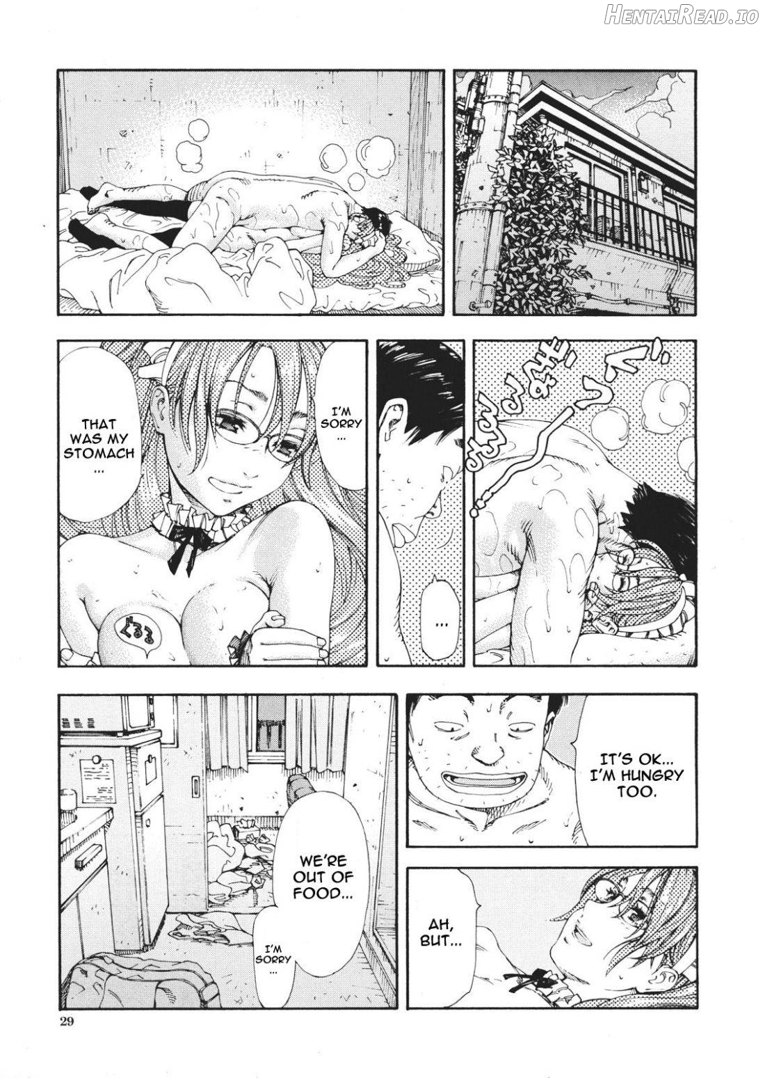 Amamori no Yari Chapter 9 - page 25