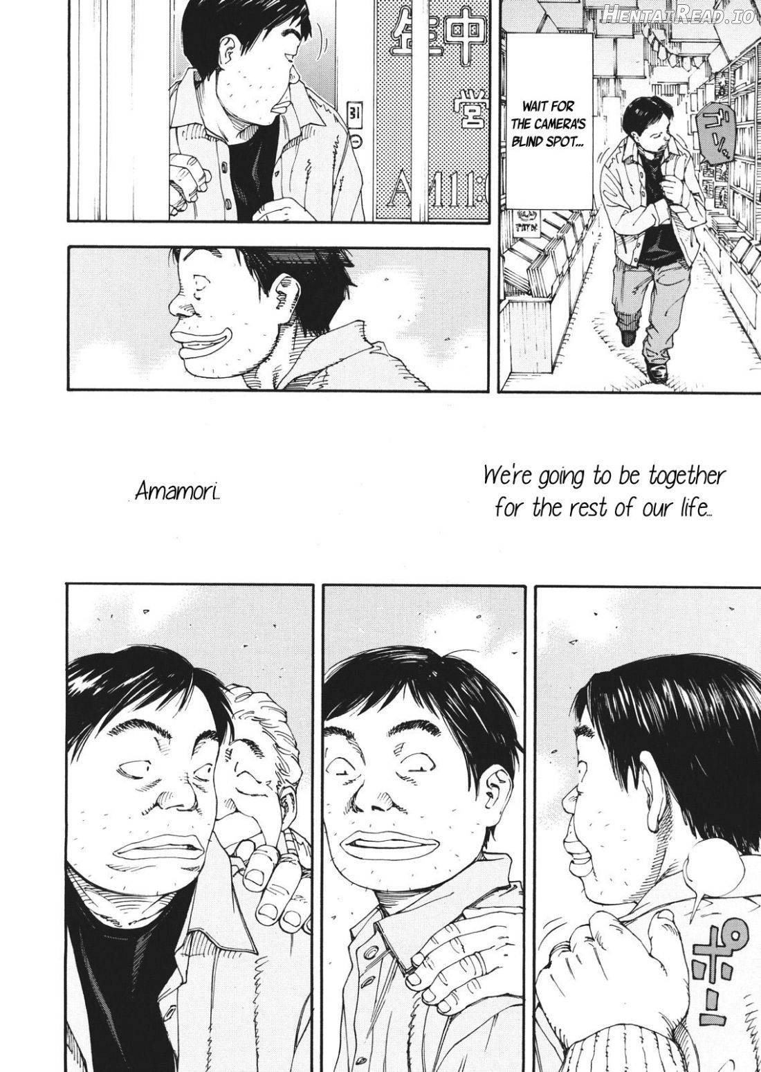 Amamori no Yari Chapter 9 - page 28