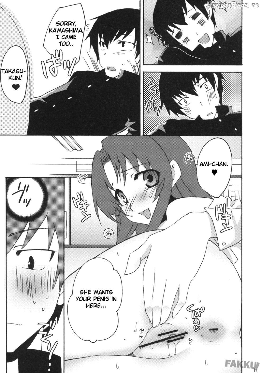 Yarudora! Miru Drama Karayaru Chapter 1 - page 10