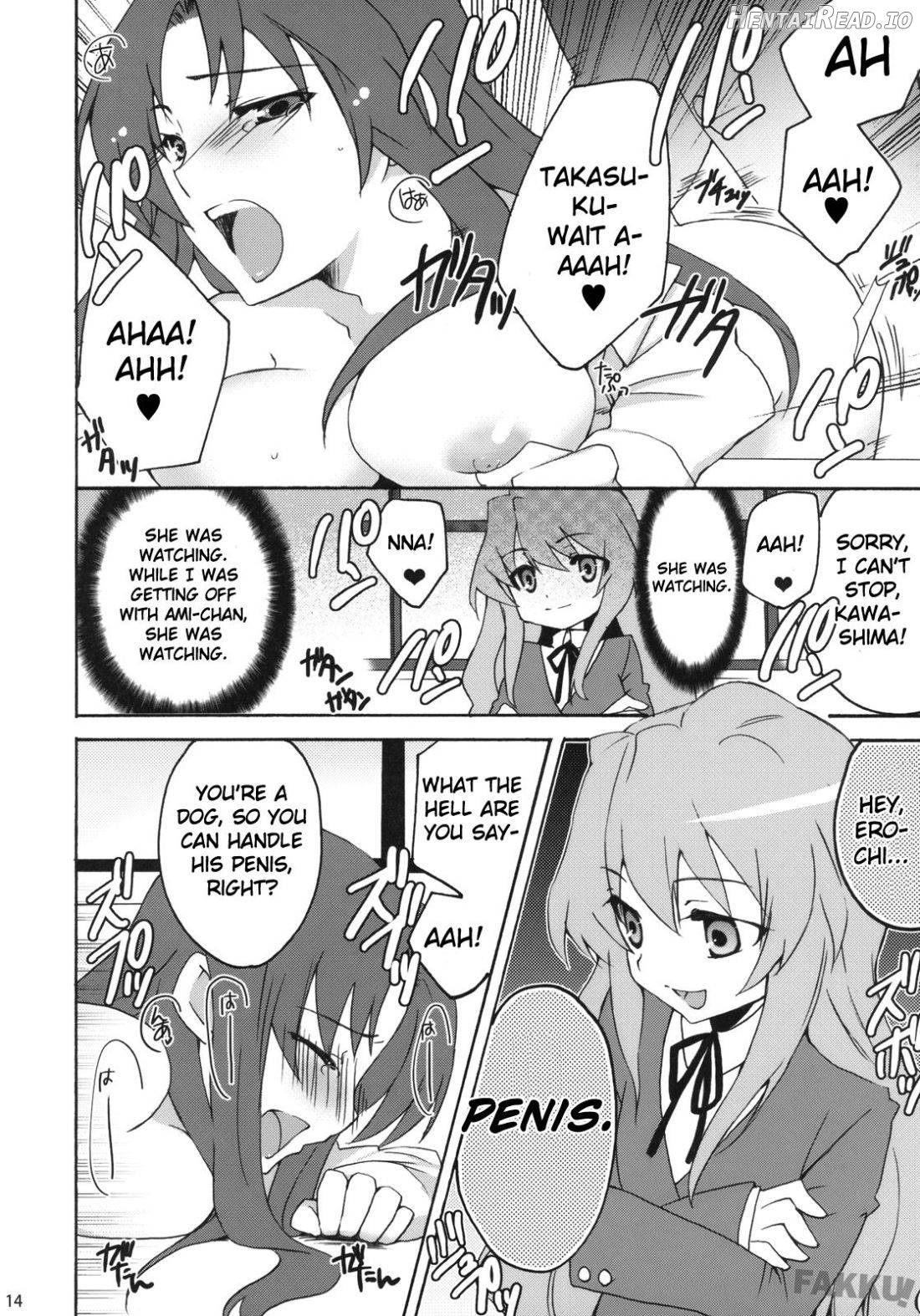 Yarudora! Miru Drama Karayaru Chapter 1 - page 13