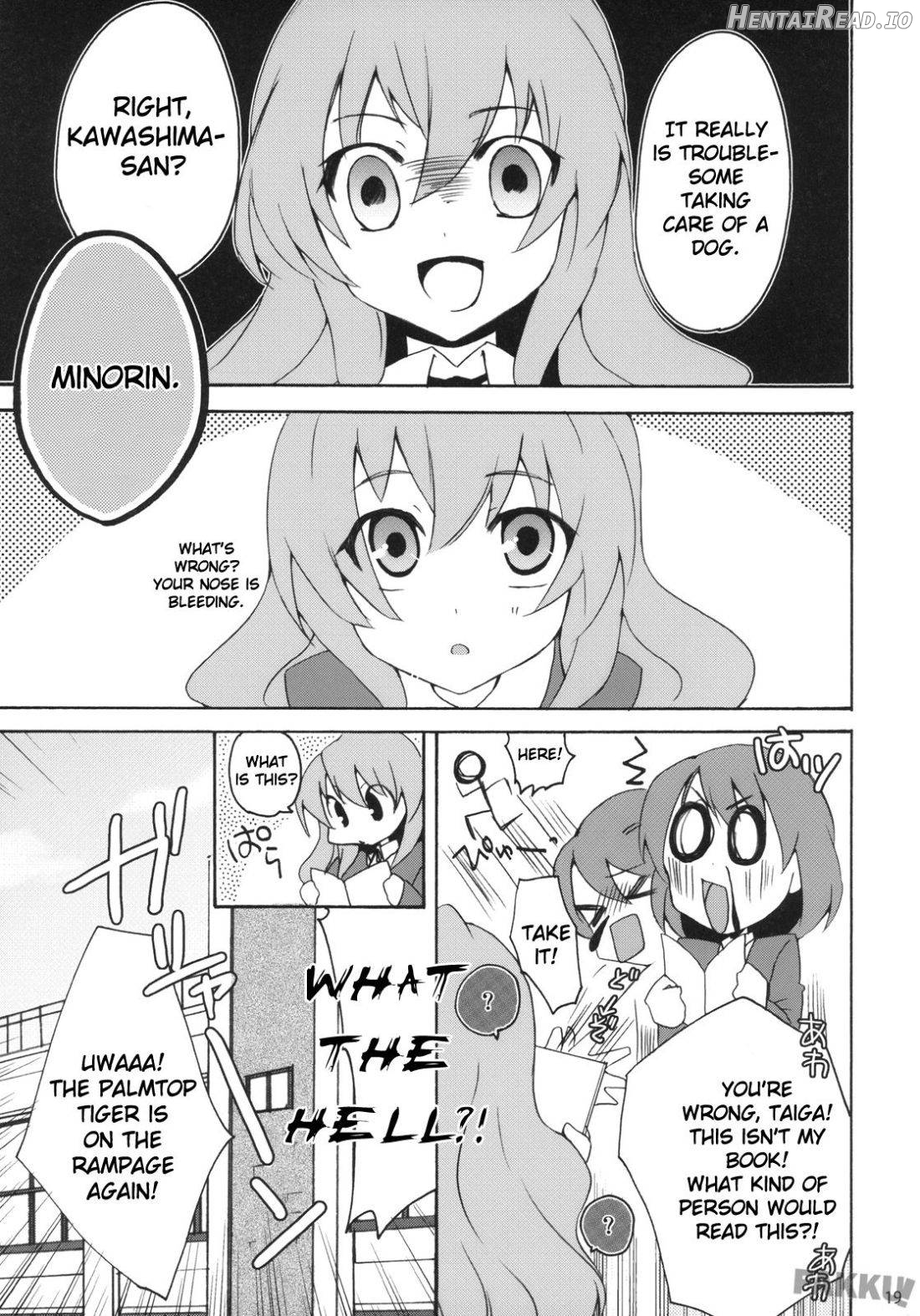 Yarudora! Miru Drama Karayaru Chapter 1 - page 18
