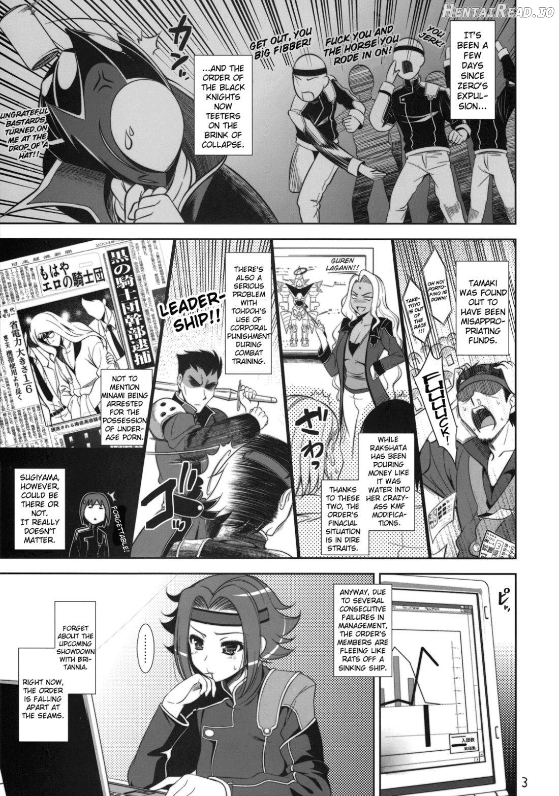 Yamato Nadeshiko Shichihenge ver. 2 Chapter 1 - page 2
