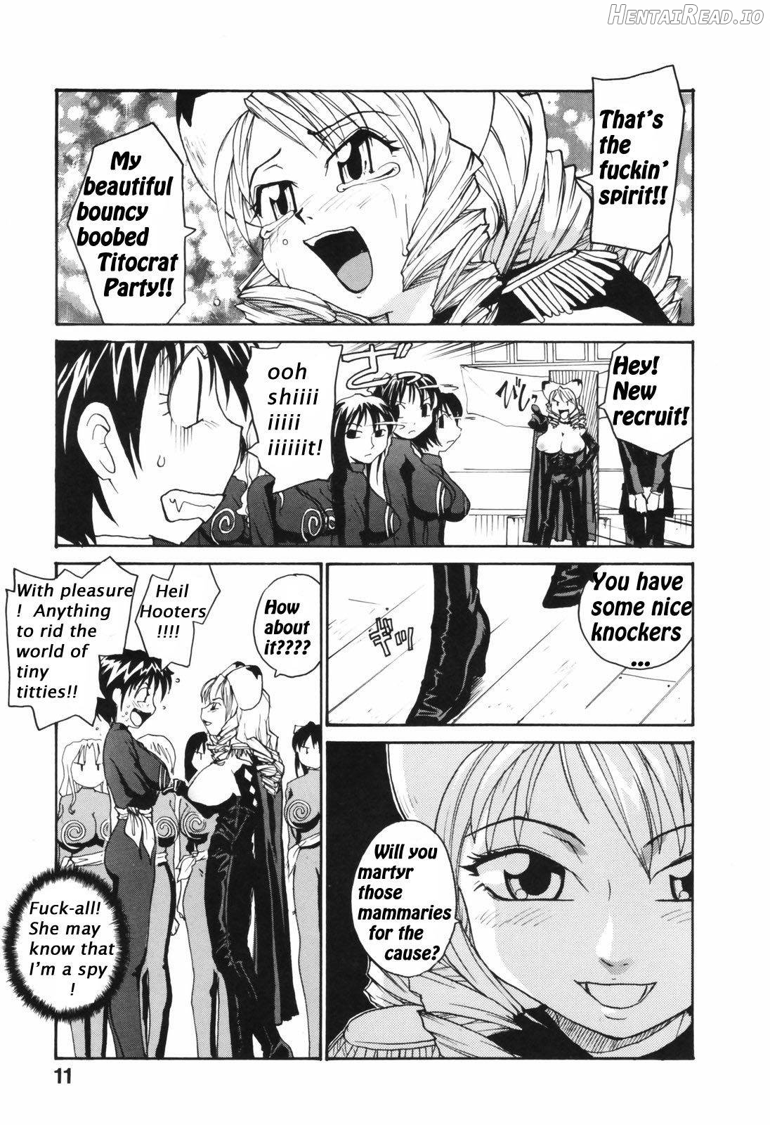 Chichi Baku - chichi bomber Chapter 1 - page 7