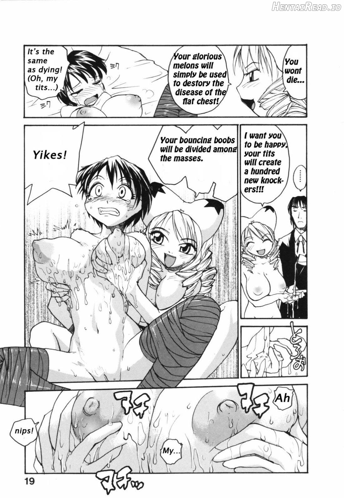 Chichi Baku - chichi bomber Chapter 1 - page 15