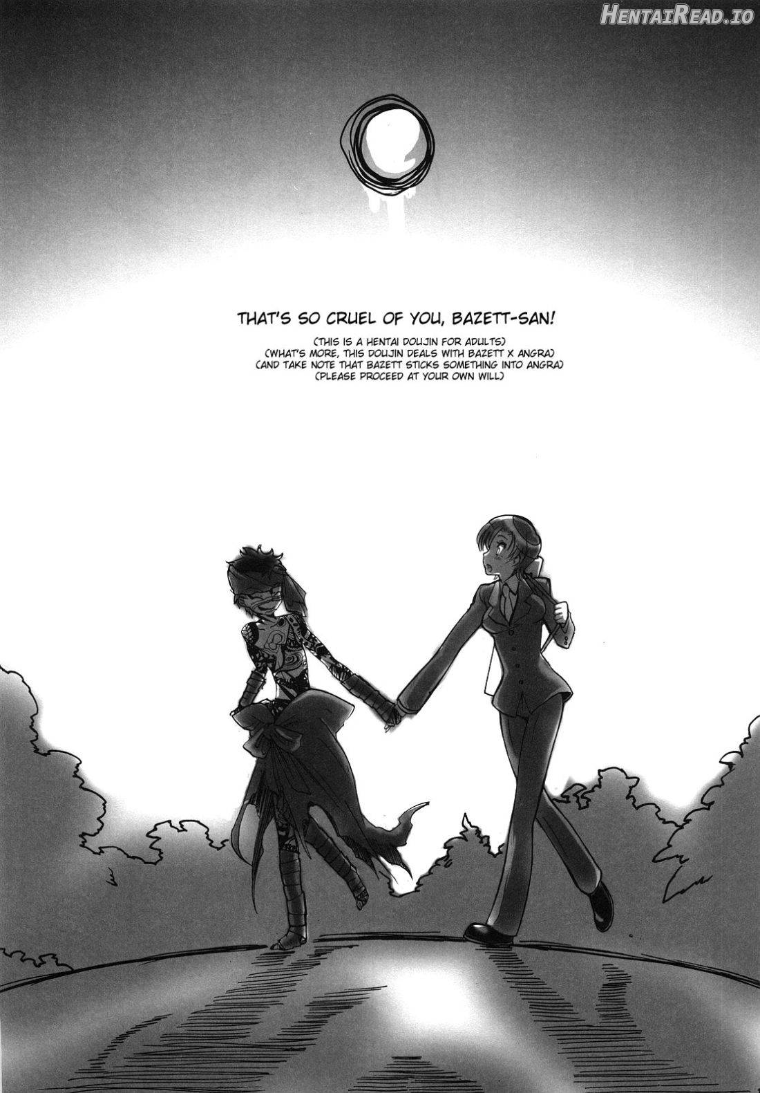 Hidoi yo! Bazett-san. Chapter 1 - page 2