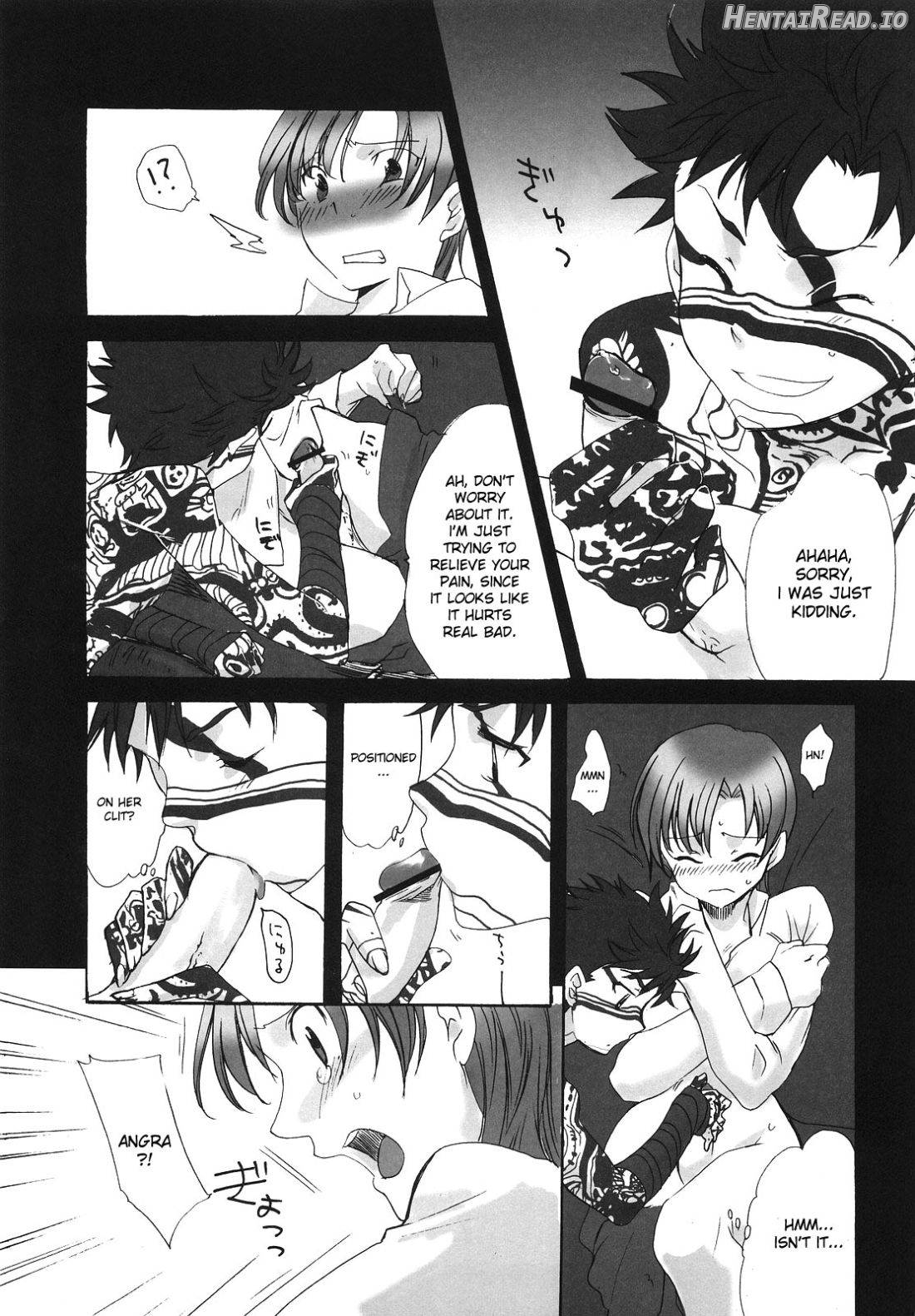 Hidoi yo! Bazett-san. Chapter 1 - page 8