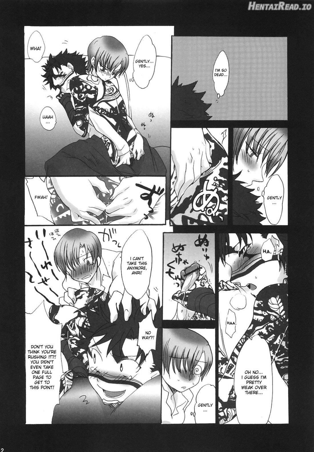 Hidoi yo! Bazett-san. Chapter 1 - page 11