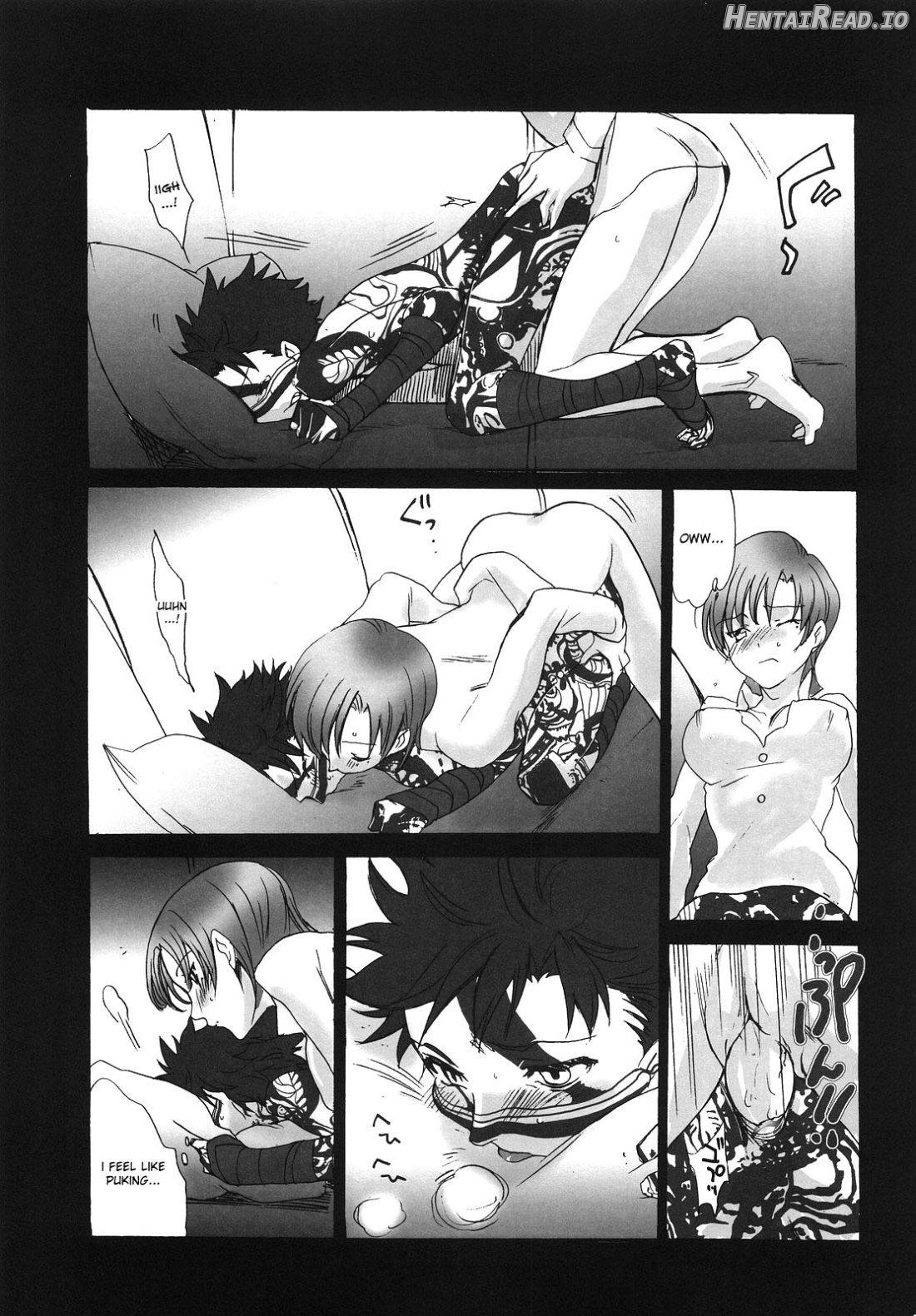 Hidoi yo! Bazett-san. Chapter 1 - page 12