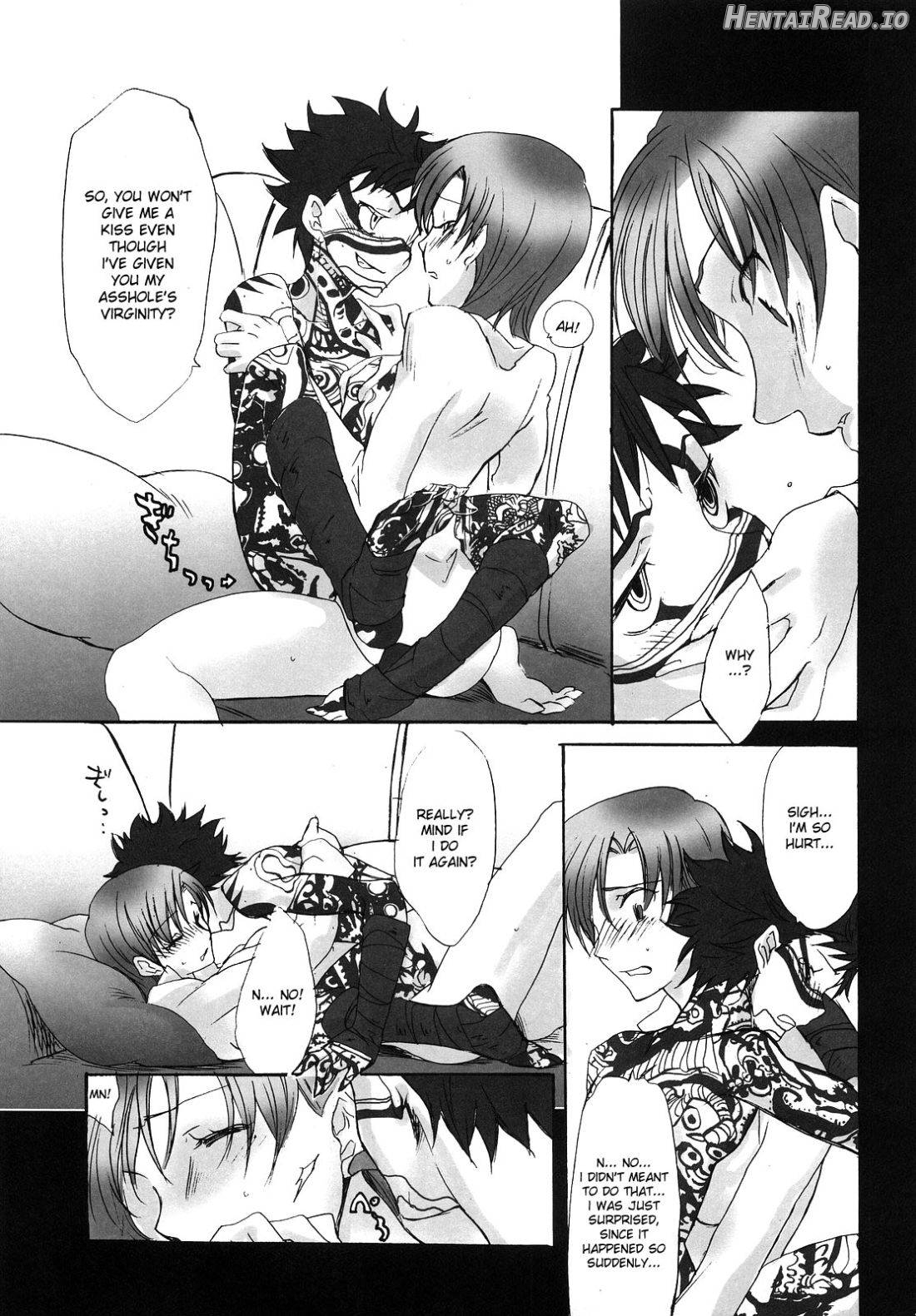 Hidoi yo! Bazett-san. Chapter 1 - page 16