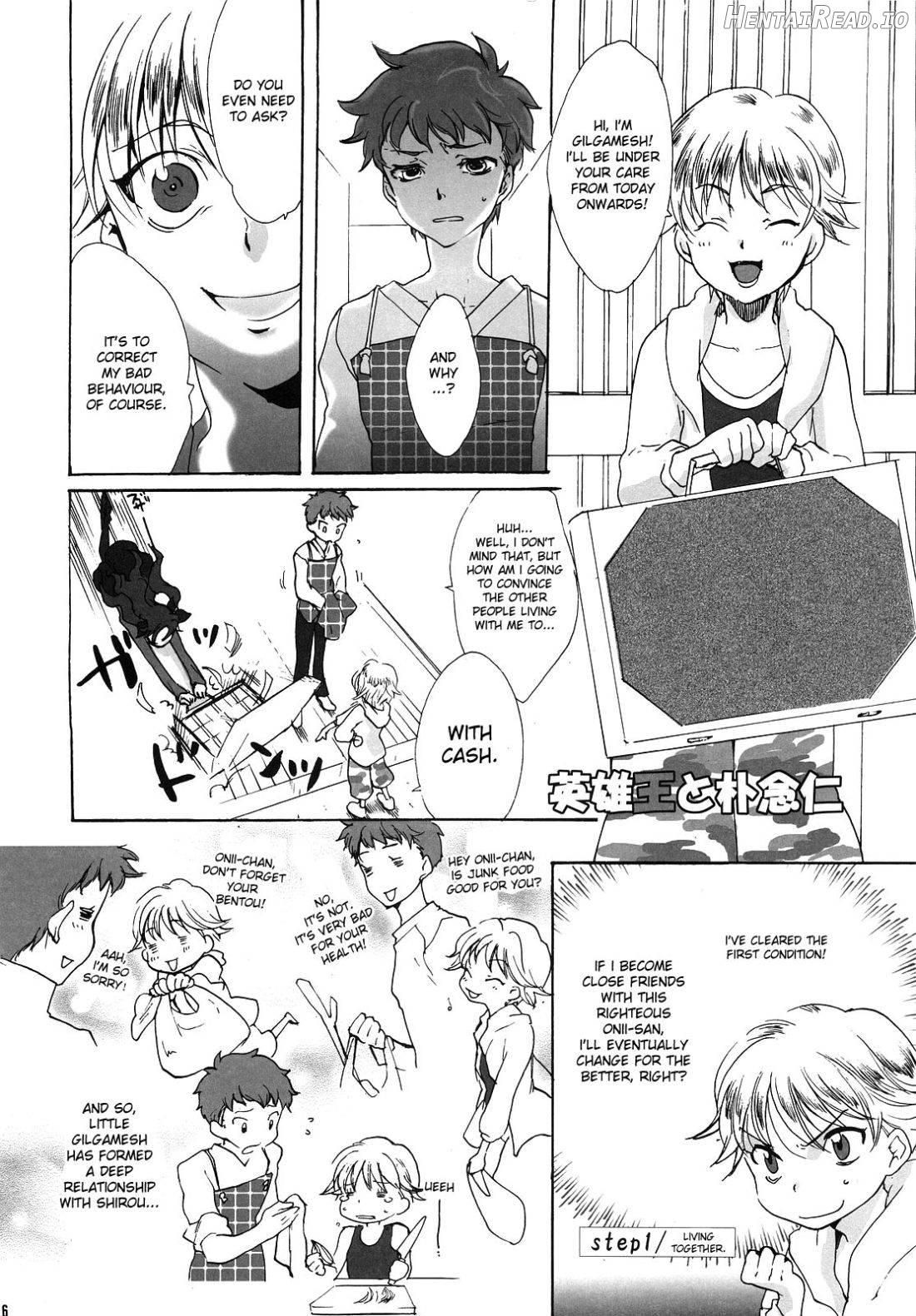 Hidoi yo! Bazett-san. Chapter 1 - page 25