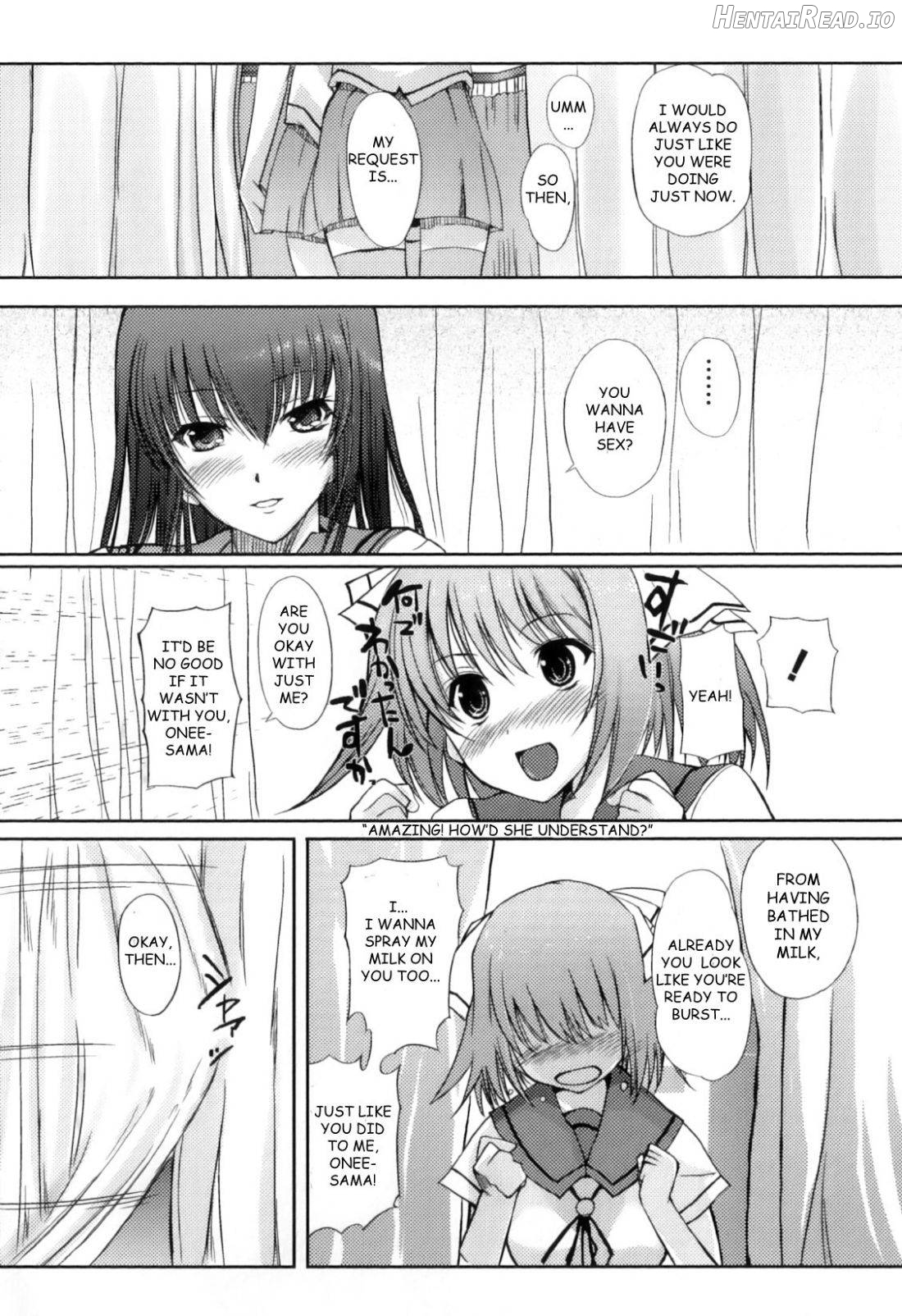 Keiin Aitomonau Chapter 1 - page 8