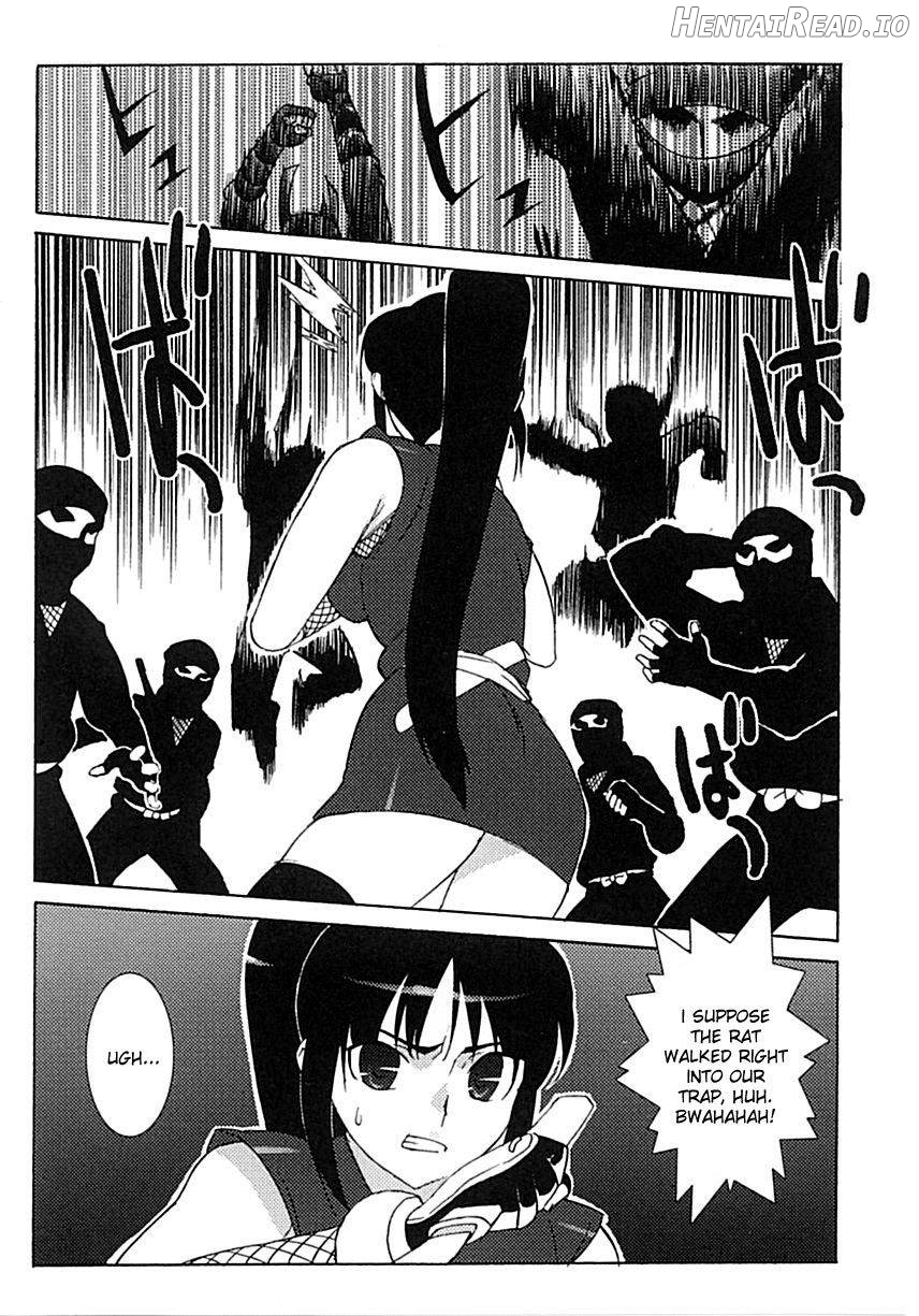Onna Nezumi Kozou ~Orin~ Chapter 1 - page 5