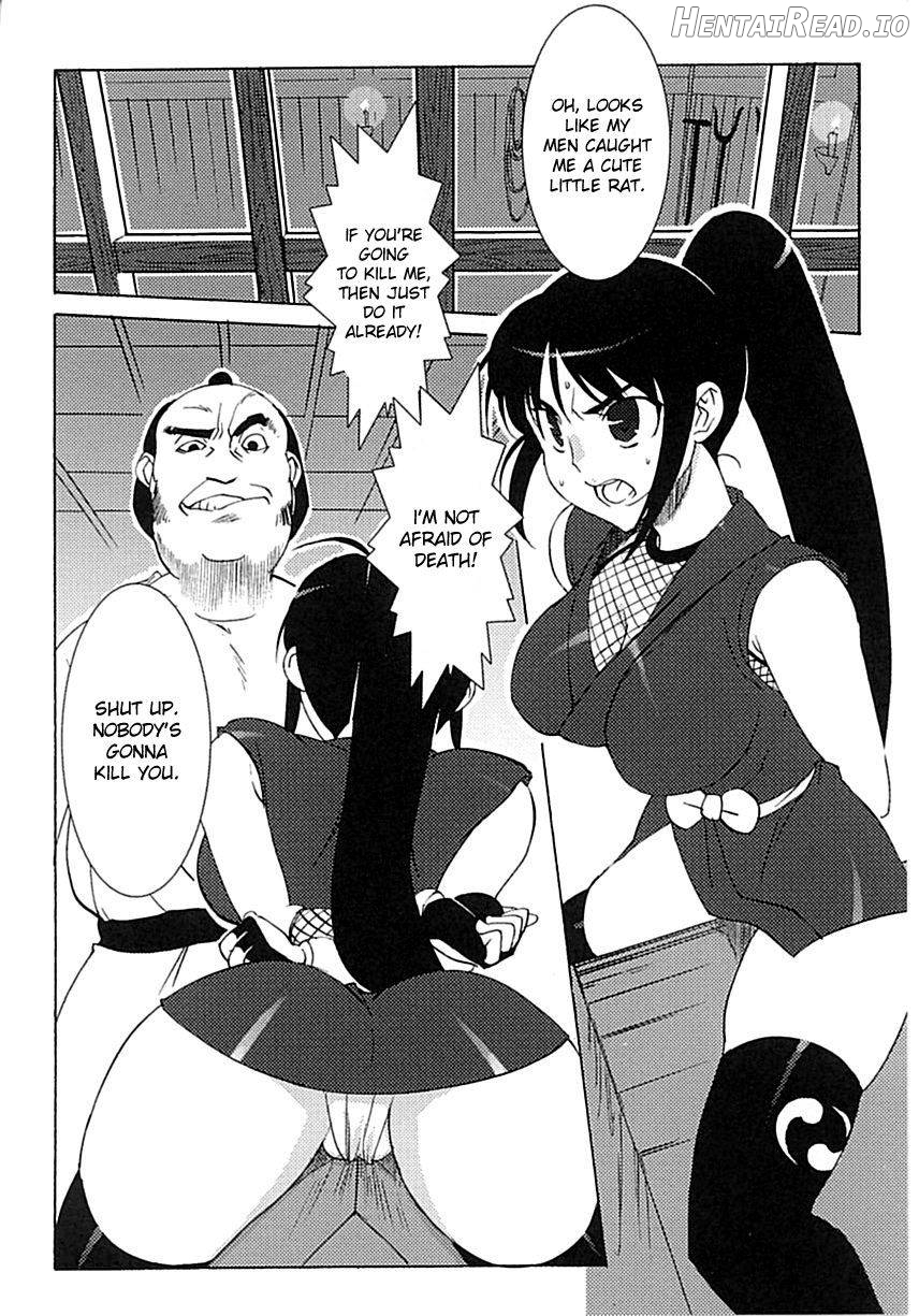 Onna Nezumi Kozou ~Orin~ Chapter 1 - page 6