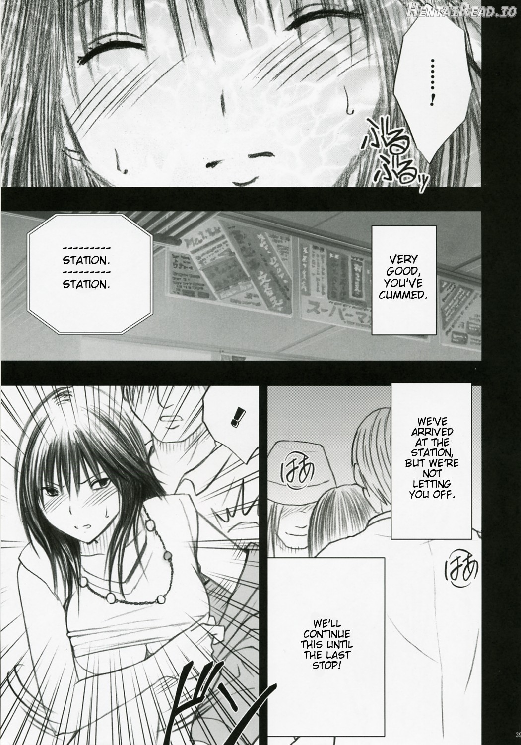 Yamamoto Misaki Kansen Gentei Kaijyo Chapter 1 - page 40