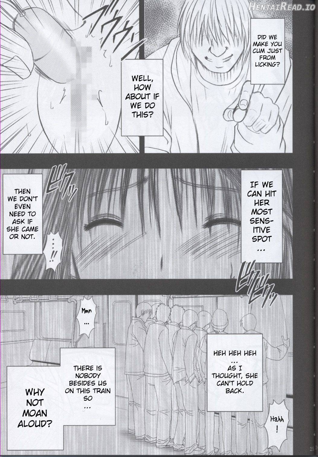 Yamamoto Misaki Kansen Gentei Kaijyo Chapter 2 - page 26