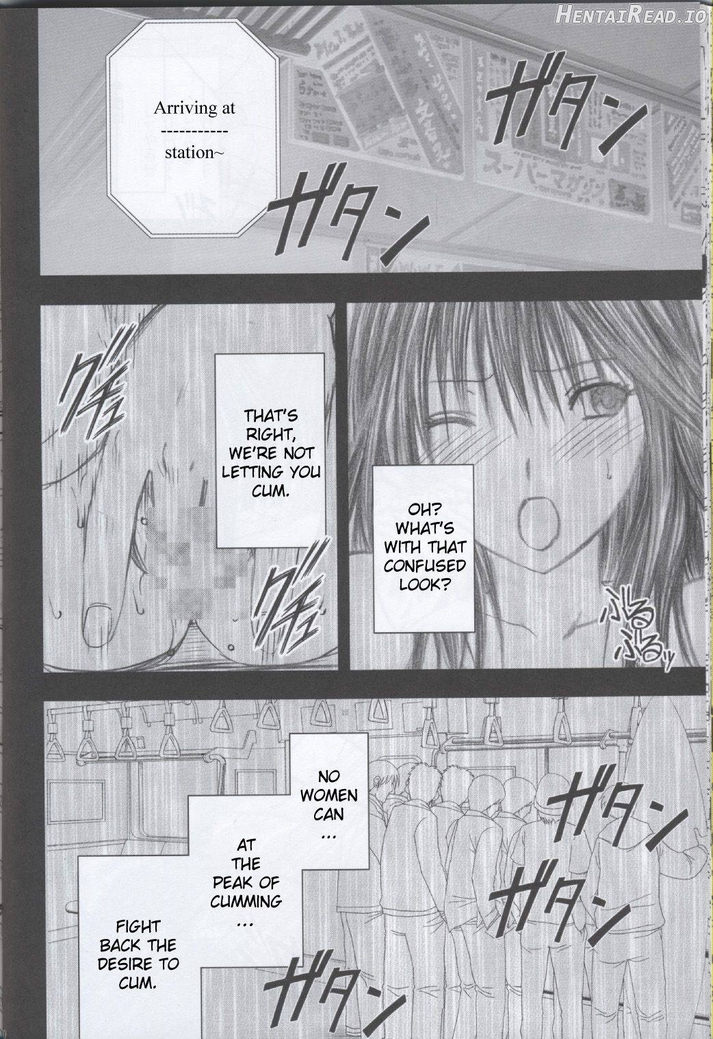Yamamoto Misaki Kansen Gentei Kaijyo Chapter 2 - page 31