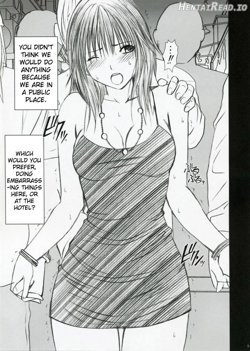 Yamamoto Misaki Kansen Gentei Kaijyo Chapter 3 - page 7