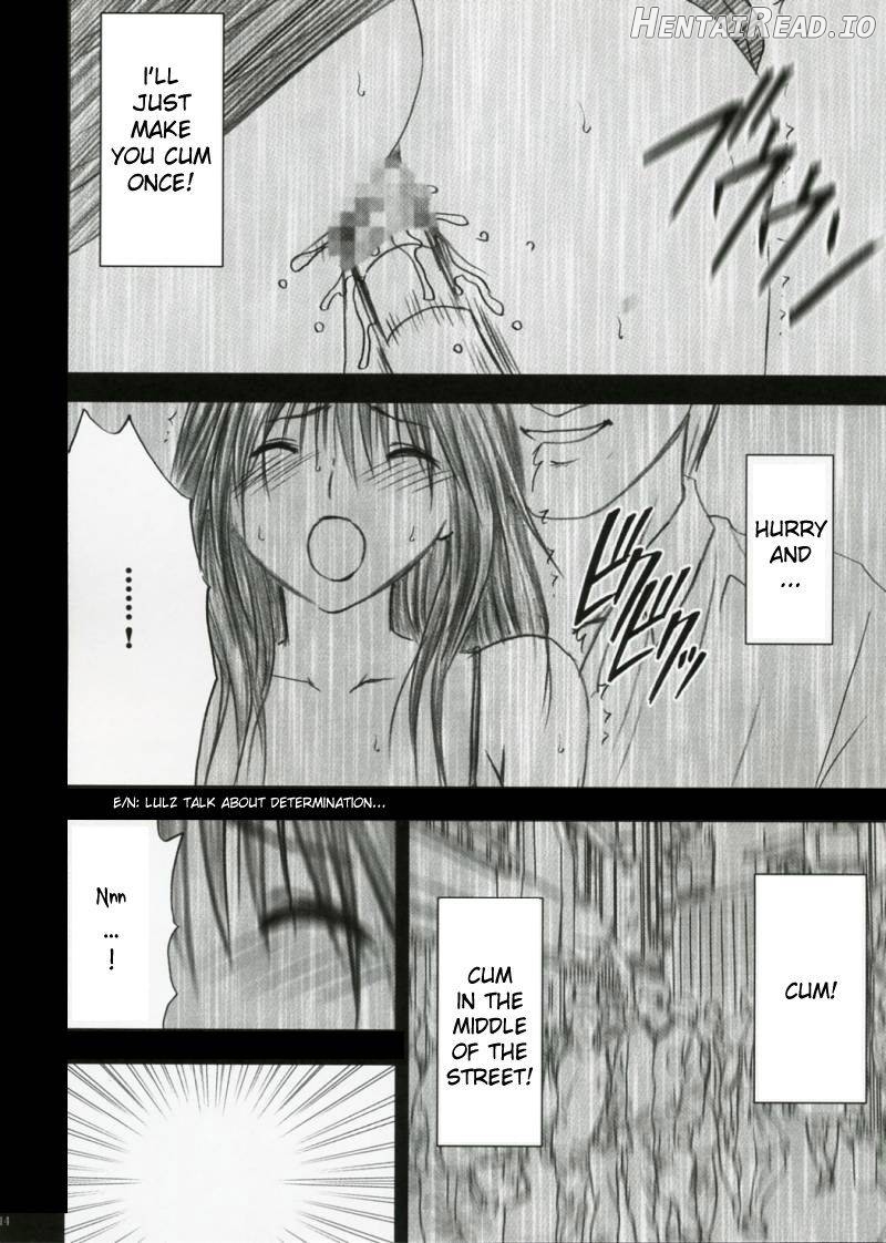 Yamamoto Misaki Kansen Gentei Kaijyo Chapter 3 - page 12