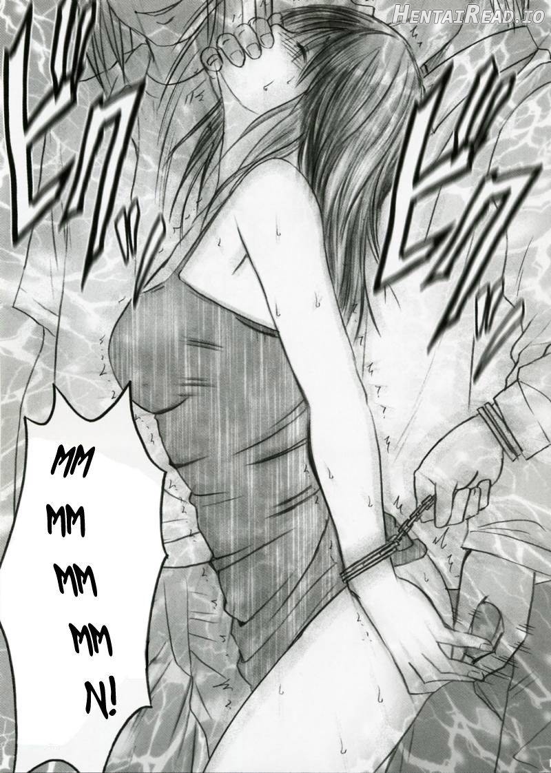 Yamamoto Misaki Kansen Gentei Kaijyo Chapter 3 - page 13