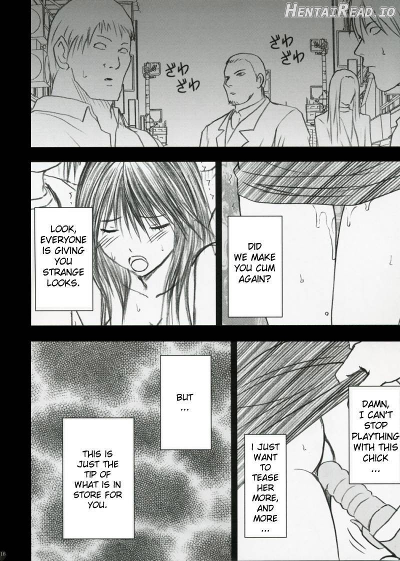 Yamamoto Misaki Kansen Gentei Kaijyo Chapter 3 - page 14