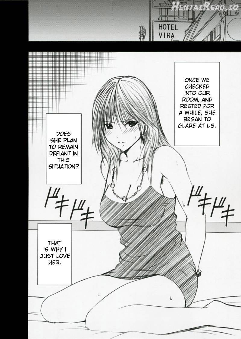 Yamamoto Misaki Kansen Gentei Kaijyo Chapter 3 - page 16