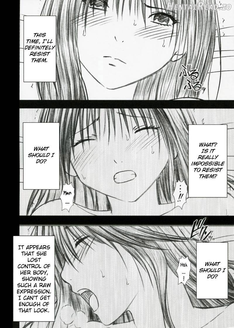 Yamamoto Misaki Kansen Gentei Kaijyo Chapter 3 - page 28