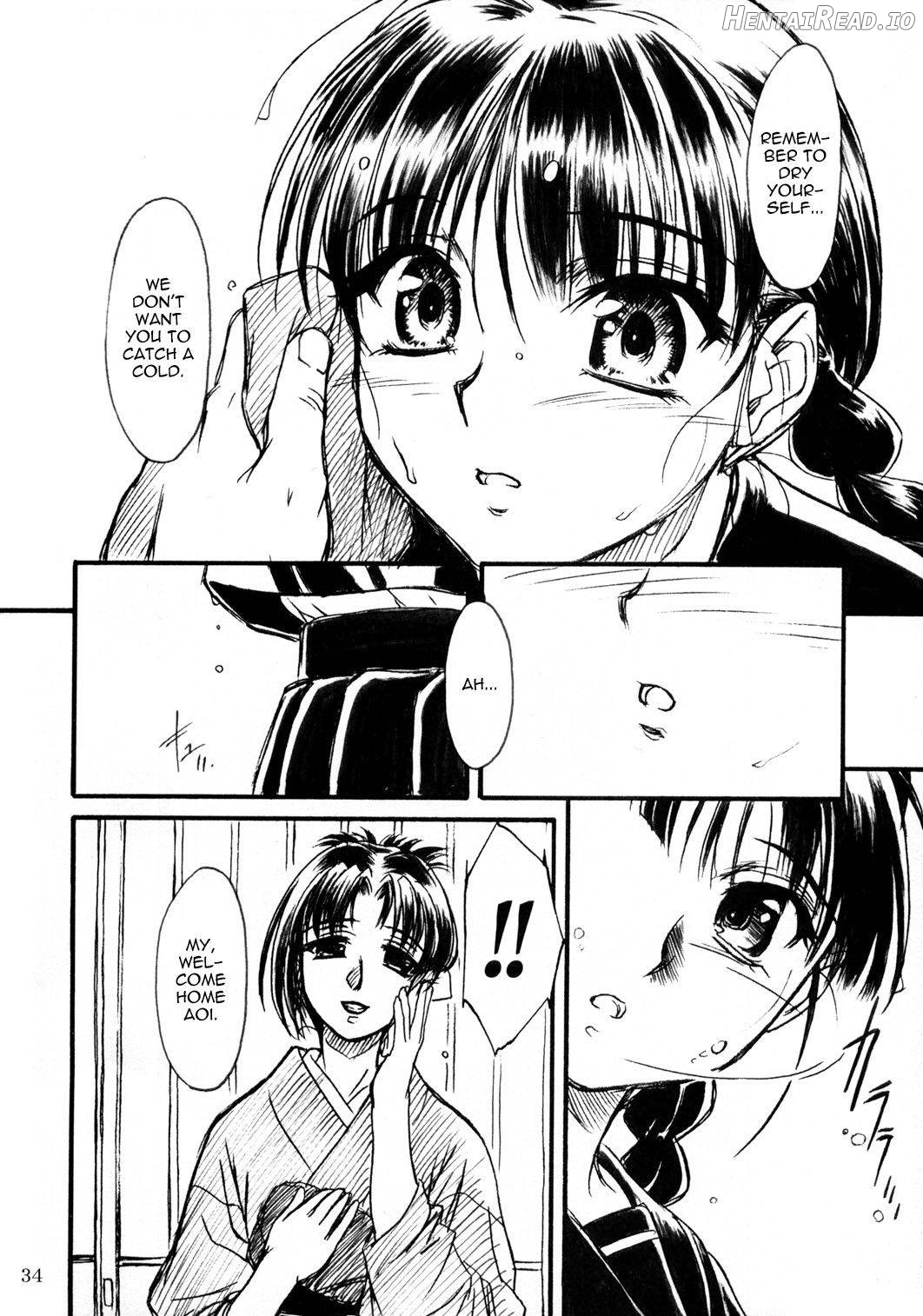 Hisoka Hentai Chapter 1 - page 28