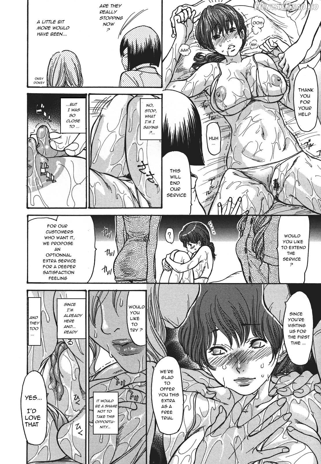 Otetsudai. Hentai Chapter 2 - page 10
