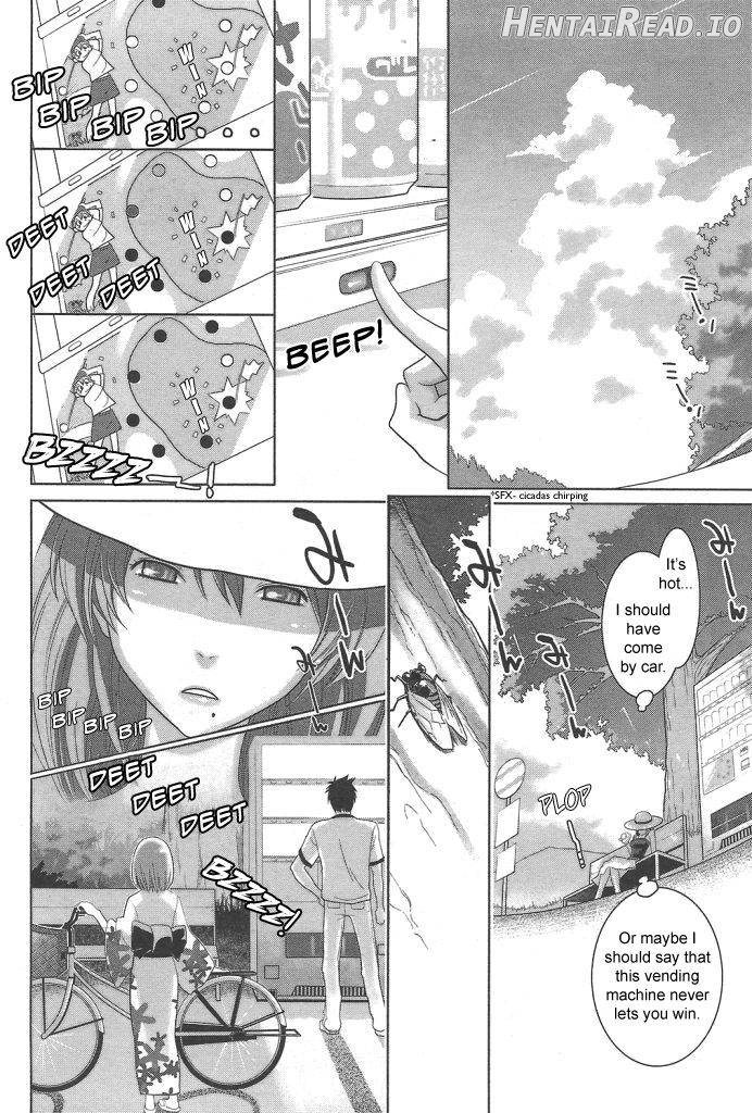 Kaisouroku Hentai Chapter 1 - page 4