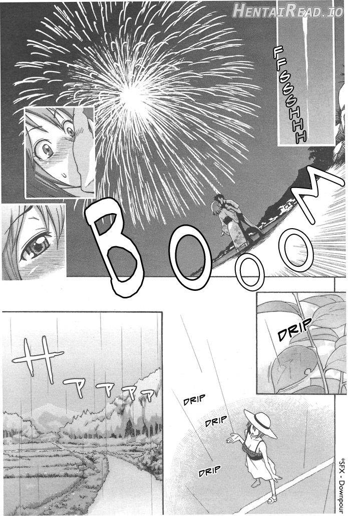 Kaisouroku Hentai Chapter 1 - page 7