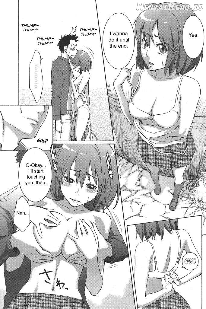 Kaisouroku Hentai Chapter 1 - page 11