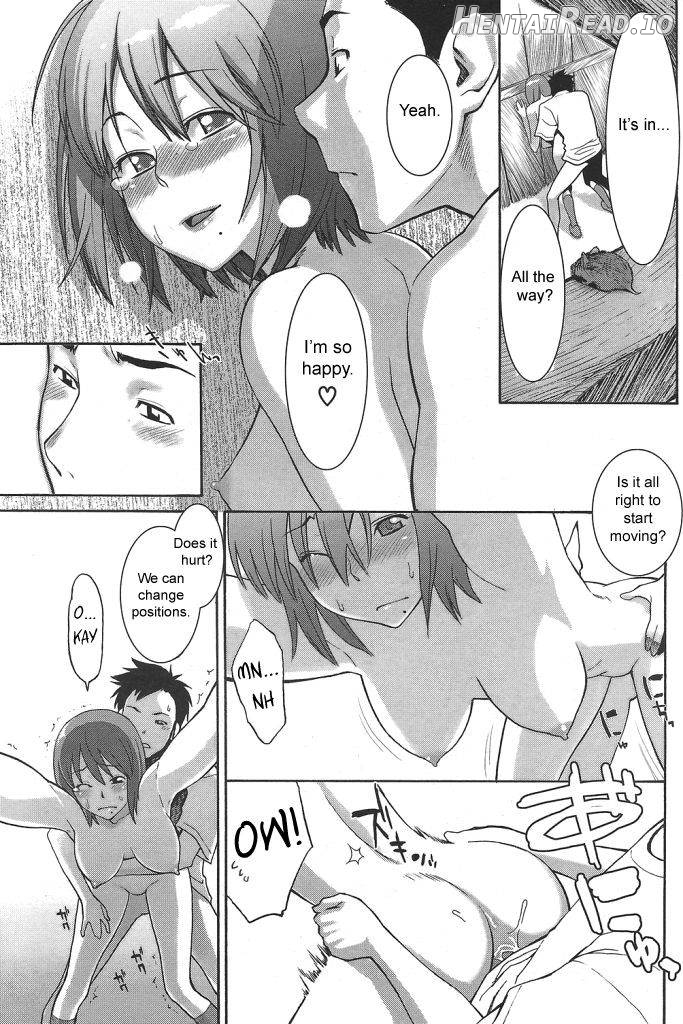 Kaisouroku Hentai Chapter 1 - page 15