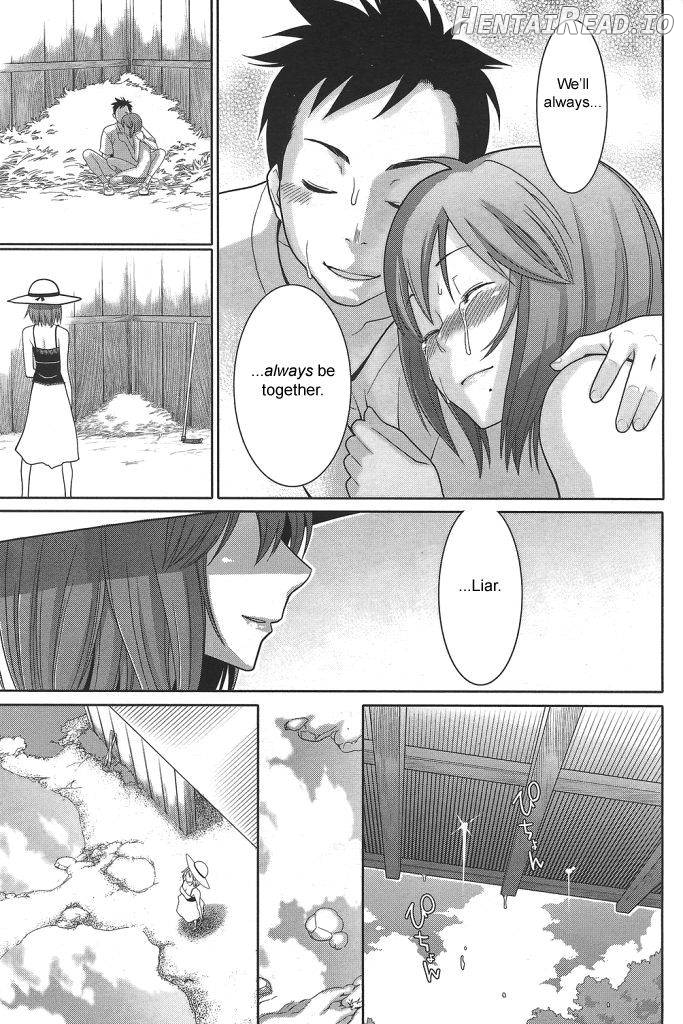 Kaisouroku Hentai Chapter 1 - page 19