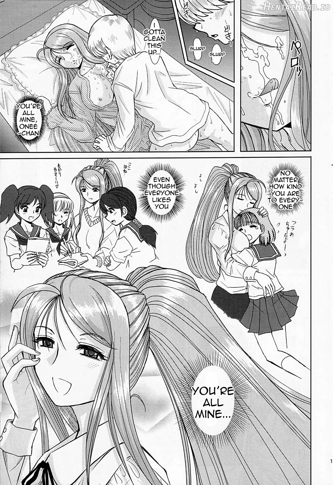 Onee-chan Sensei Sanjigenme Chapter 1 - page 10