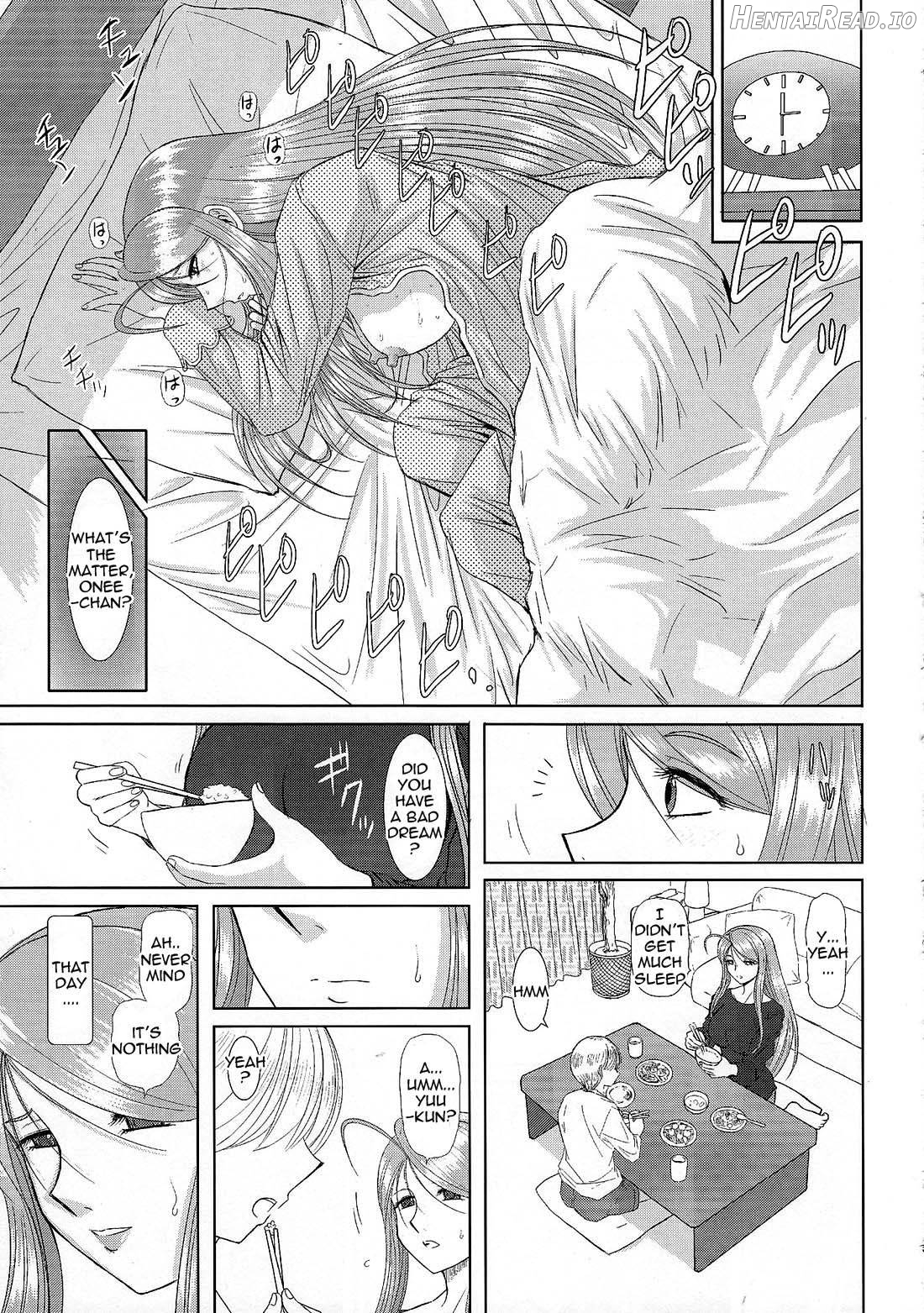 Onee-chan Sensei Sanjigenme Chapter 4 - page 4